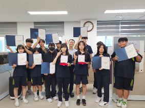 제38회 가평 청소년 문화백일장 입상자 시상식