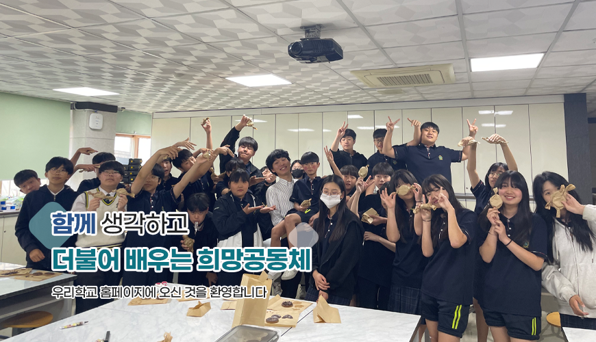 메인비주얼
