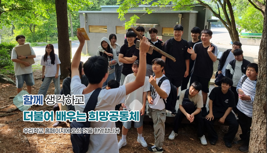 메인비주얼