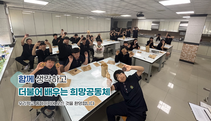 메인비주얼