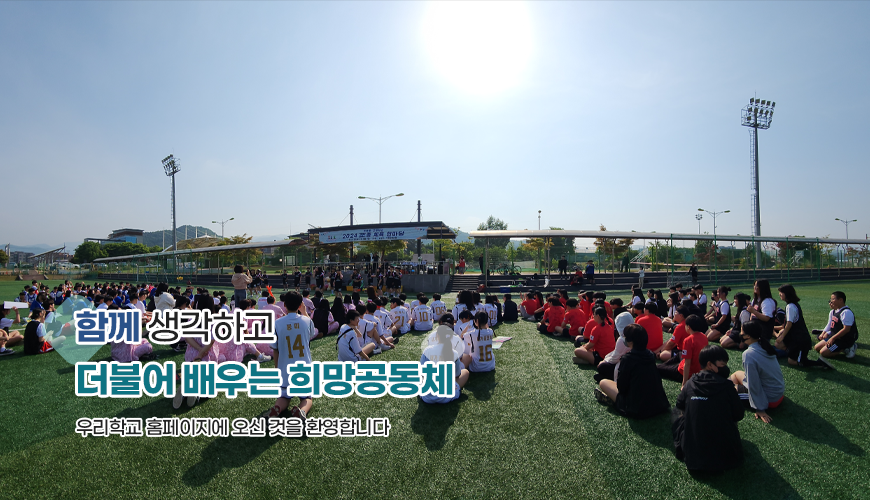 메인비주얼